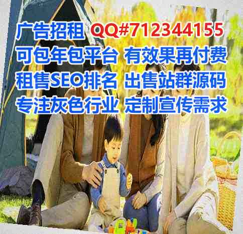 长洲试管婴儿文具事务所